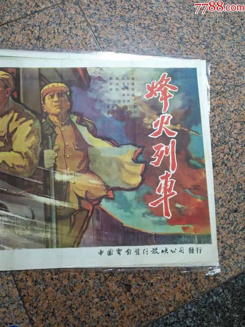 办理艾克朗大学文凭